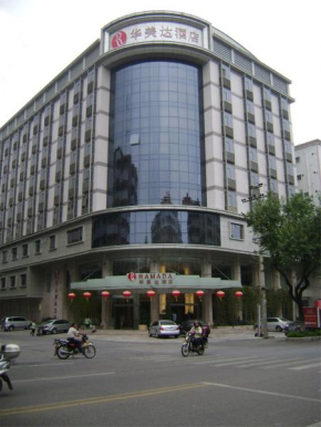 Гостиница Ramada Meizhou  Мэйчжоу